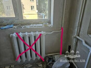Заменить старые батареи