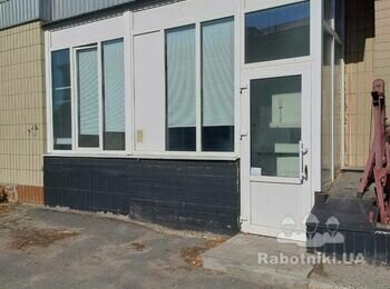 Фарбування стін та віконних рам