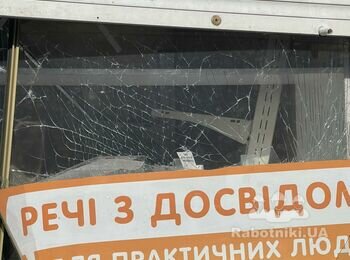 Відновлення приміщення пошкодженого вибуховою хвилею
