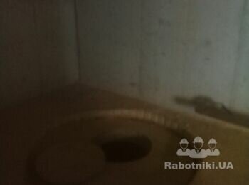 Скважина малогабаритной установкой