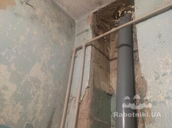 Ремонт ванної кімнати