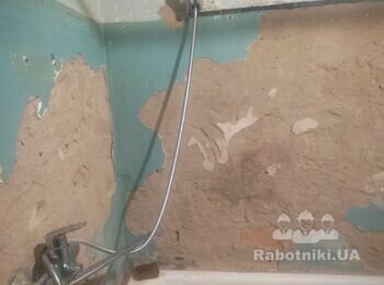 Ремонт ванної кімнати