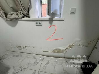 Частковий ремонт, гідроізоляція мокрої стіни