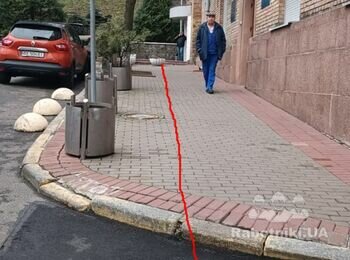 Благоустрій