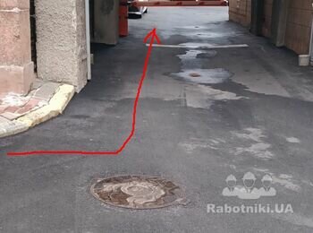Благоустрій