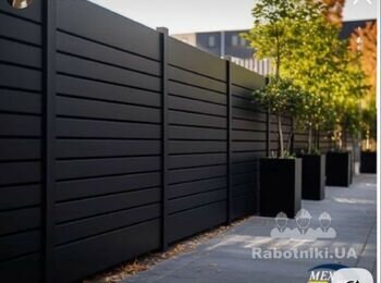 Потрібно зробити паркан з ламелей