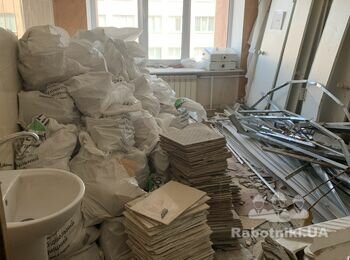 Вынос мусора, занос материалов