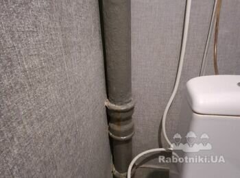 Заміна стояків труб (вода, каналізація)