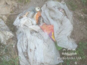 Вивіз сміття