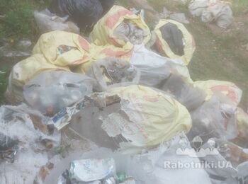 Вивіз сміття