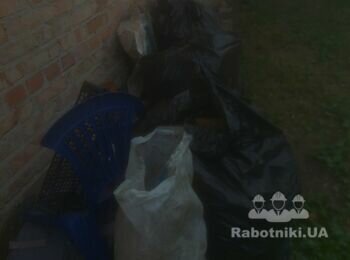 Вивіз сміття