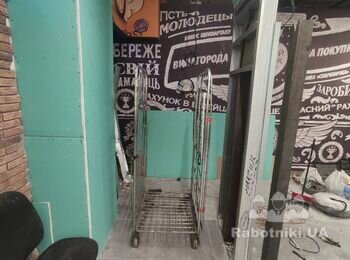 Шпаклювання перегородки, арки