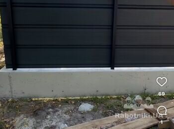 Забор из профнастила 150 м , заливка ленты под забор