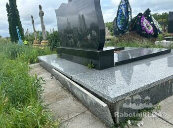 Відремонтувати пам'ятник на могилі