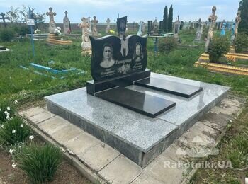 Відремонтувати пам'ятник на могилі