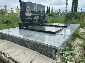 Відремонтувати пам'ятник на могилі