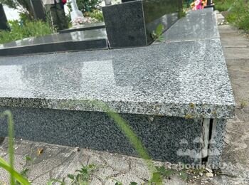 Відремонтувати пам'ятник на могилі