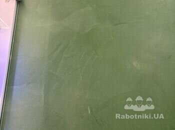 Реставрувати стіну