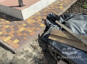 Розрівняти земельну ділянку, підсипати грунт