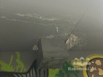 Штукатурка та покраска