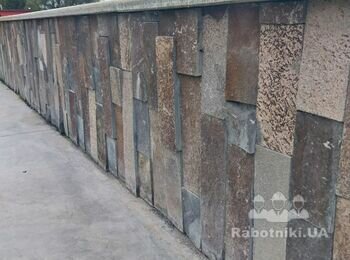 Облицювання поверхонь каменем