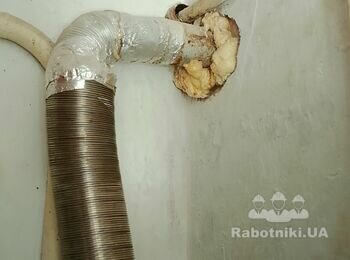 Удлинить дымоход газового котла
