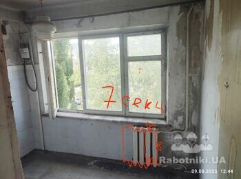 Замена радиаторов отопления