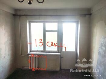 Замена радиаторов отопления