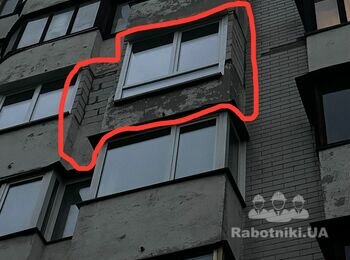 Фасадне утеплення квартири