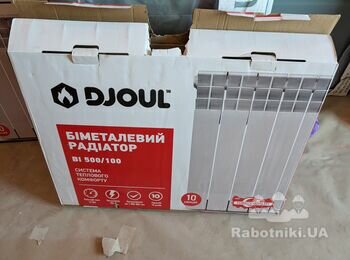 Встановлення радіаторів 4 шт
