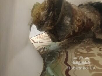 Потрібен сантехнік