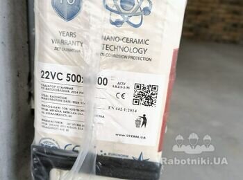 Підключення батареї опалення зі стіни, а не з підлоги