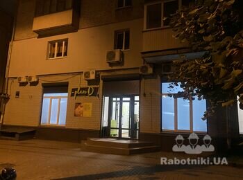 Фасадные работы