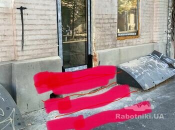 Фасадные работы