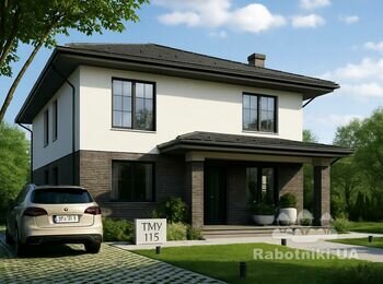 Фасадні роботи