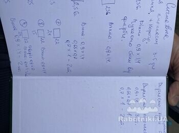 Утеплення будинку пінопласт 105 м2+ короід