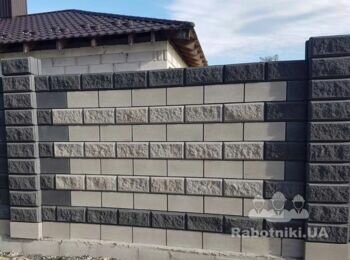 Забор, бетонна плита, піднавіс для авто.