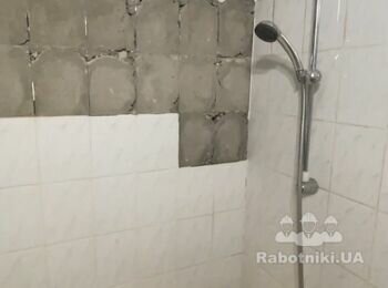 Ремонт ванної кімнати