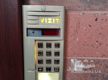 Підключити домофон