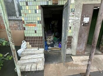 Оздоблення фасаду 17 м кв