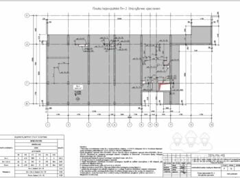Монолітні роботи