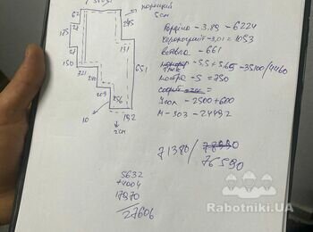 Зробити натяжну стелю в квартирі