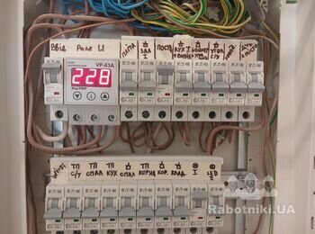 Установка АВР в ЕЩ, підключення фанкойлів в квартирі новобудова