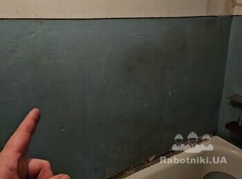 Демонтаж стен