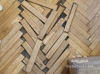 Ремонт паркету