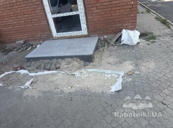 Переложить крильцо по периметру