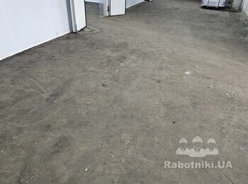 Зачистити приміщення (580м2)