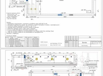 Влаштування залізобетонної чаші басейну