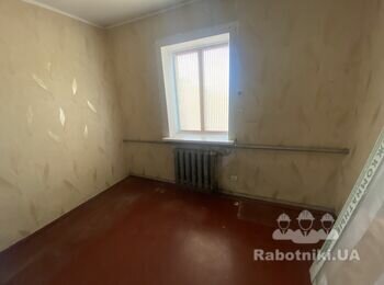 Ремонт квартири