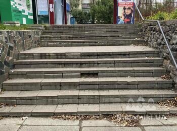 Виконавець на ремонт благоустрою